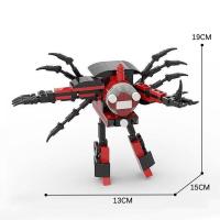 ราคา Choo Choo Charles บล็อกตัวต่อแมงมุมรถไฟน่ากลัวเกมรถโรงเรียนสีเหลืองหุ่นยนต์ Mecha ตุ๊กตาของเล่นสัตว์อิฐของเล่น (19693961327)