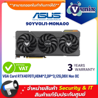ราคา Asus 90YV0IJ1 M0NA00 ASUS TUF GAMING GEFORCE RTX 4070 TI 12GB GDDR6X การ์ดจอ By Vnix Group (19970650593)