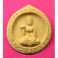 ราคา พระผง นางกวัก หลวงปู่มา วัดอุทยานนที วัดสมถะ อ เมือง จ ชลบุรี ปี2557 พร้อมกล่อง (18662705038)