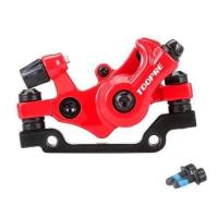 ราคา TOOPRE Universal Bicycle Hydraulic Disc Brake Caliper Road MTB Bike Disc Rotor Calipers Front Rear Bicycle Accessories Adaptor (20404339190)