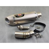 ราคา ท่อMT03 R3 NINJA400 NINJA300 Z250 Z300 (21020199262)