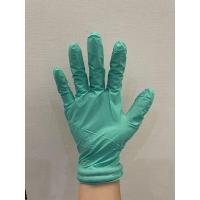 ราคา ถุงมือยาง Nitrile100 97 100ชิ้น 99บ (19011596856)