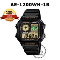 ราคา CASIO ของแท้ รุ่น AE 1500WH AE 1100W AE 1200WH AE 1300WH AE 1400WH นาฬิกาชาย สายเรซิ่น ประกัน1ปี AE AE1500 AE1200 AE1100 AE 1500 AE 1200 AE 1100 (18993838186)