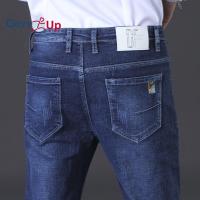 ราคา Cozy Up Men S Slim Fit สีทึบยืดกางเกงยีนส์ขาตรง (16209152401)