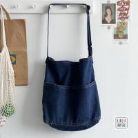 ราคา กระเป๋าสะพายไหล่ผ้ายีนส์กระเป๋าสะพายข้างหลายกระเป๋าแบบมีดีไซน์ดั้งเดิมความจุมาก (20629321555)