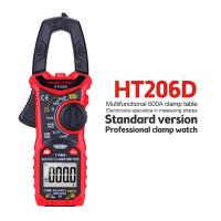 ราคา Ziqqucu HT206 คลิปแอมป์ 600A AC 600A DC 600V คลิปแอมป์ แคล้มป์มิเตอร์ มิเตอร์วัดไฟดิจิตอล Mini Digital Clamp Meter (20466918536)