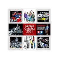 ราคา 64431 2021 TAMIYA CATALOG 4 LANGUAGE (20443089571)