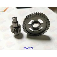 ราคา เฟืองท้ายแต่ง สำหรับรุ่น MIOFINONOUVO มีทุกเบอร์ ราคาส่ง เฟืองท้าย มีโอ (1654178852)