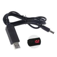 ราคา QC3 0 USB ถึง12V 1 5A สายแปลงสัญญาณระยะ5 5X2 5มม สำหรับไฟ LED เราเตอร์อินเตอร์เน็ตไร้สาย (20307032352)