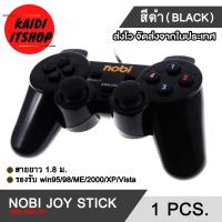 Nobi Joypad NJ01