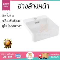 ราคา ราคาพิเศษ อ่างล้างหน้าฝัง อ่างล้างหน้า ห้องน้ำ อ่างล้างหน้า ฝัง ครึ่ง K 98930X 1 ขาว KOHLER K 98930X 1 แข็งแรง ทนทาน ติดตั้งง่าย ไม่ขึ่นรา เคลือบผิวพิเศษทำให้ดูใหม่ตลอดเวลา Under Counter Washbasin จัด