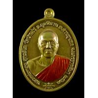 ราคา วัตถุมงคลหลวงพ่อทองวัดบ้านไร่รุ่นชนะจนNumberรันหมายเลขyear2563เนื้อมหาชนวนลงยาจีวรมีหมายเลขมีโค๊ตชัดเจนสร้าง2093เหรียญสวยงามพุทธคุณรับประกันแท้100 ตามกฎคะ (7763755765)