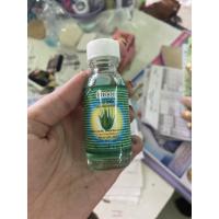 ราคา น้ำยาเร่งผมยาว ซันออน 30มล 100มล ขวดปั้ม ขวดเติม (21297563961)
