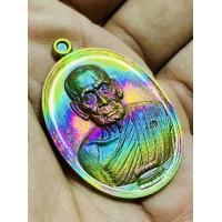 ราคา เหรียญรัดประคด กองบุญ ปาฏิหาริย์ สร้างมหาเจดีย์ เนื้อทองเหลืองผิวรุ้ง ๒๕๔ หลวงพ่อพัฒน์ วัดห้วยด้วน จังหวัดนครสวรรค์ (21283713918)