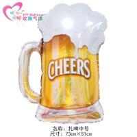 ราคา ลูกโป่งฟอยล์ขนาดใหญ่ ขวดไวน์ เหล้า แชมเปญ เบียร์ โซจู (3665920570)