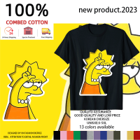 ราคา เสื้อยืดลายการ์ตูน Simpsons สําหรับผู้ชายและผู้หญิง หลายไซส์ S 5XL (20909775700)
