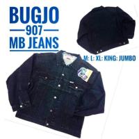 ราคา เสื้อแจ็คเก็ตยีนส์ สียีนส์ สีมิดไนท์ SALE 50 (19544681794)