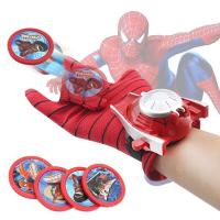 ราคา ของเล่นเด็กใหม่ The Avengers กำไรของเล่น Pvc สไปเดอร์แมนฮัลค์ถุงมือตุ๊กตาแอคชั่นของเล่นสำหรับเด็กเหมาะสำหรับของเล่นคอสเพลย์ซุปเปอร์ฮีโร่สำหรับของขวัญวันเกิดสำหรับเด็ก (14113262809)