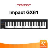 ราคา Nektar Impact GX61 คีย์บอร์ดใบ้ (20552347278)