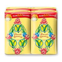 ราคา สบู่นกแก้ว สบู่หอมนกแก้ว พฤกษานกแก้ว สบู่ก้อน สบู่หอม กลิ่นหอม ขนาด 105 กรัม แพ็ค 4 ก้อน (11079994401)