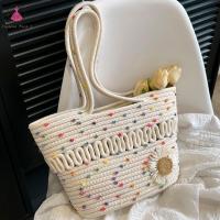 ราคา กระเป๋าถือสานถุงแฟชั่นของผู้หญิงความจุมากกระเป๋าถักชายหาดรักแร้กระเป๋าแบบหนีบแขนเดินทางกระเป๋าคลัทช์สตรี (20220689498)