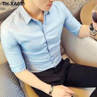 ราคา ฤดูร้อนเสื้อเชิ้ตบางชายเวอร์ชั่นเกาหลีของเสื้อเชิ้ตผู้ชายแขนบางเทรนด์เสื้อเชิ้ตสีขาวลำลองชายเสื้อแขนสามส่วน (19158718210)
