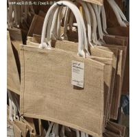 ราคา Loz MUJI Muji กระเป๋าผ้าหูกระต่ายกระสอบกระสอบพิมพ์ลายกันน้ำถุงผ้าลินินกระเป๋าช้อปปิ้ง DIY (19861063531)