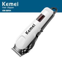 ราคา Garena8 Kemei เครื่องตัดผมไฟฟ้าแบบชาร์จไฟได้จอแสดงผล LCD clipper ผมไร้สายจอนผม KM 809A (2043176295)