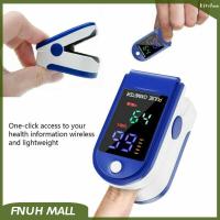 ราคา ชีพจรนิ้วมือ เลือดออกซิเจน ความอิ่มตัวของเลือด เครื่องวัดอัตราการเต้นของหัวใจ (20859621432)