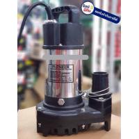 ราคา PMSS 405 ปั๊มแช่สแตนเลส 2 สูบน้ำ ปั้มไดโว่ 2 นิ้ว 1 2HP PIONEER สินค้าเเท้รับประกันจากผู้เเทนจำหน่าย (933970922)