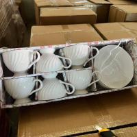 ราคา แก้วกาแฟ 6 ชุด พร้อมจานรอง เซตแก้วกาแฟสวยๆ มีกล่อง ชุดของชำร่วยแก้วกาแฟ แก้วชา ชุดของรับไหว้สวยๆ ของชำร่วยราคาถูก (21191313112)