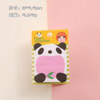 ราคา กระดาษโน้ตรูปสัตว์ สุ่มลาย ลายการ์ตูนรูปสัตว์คละลาย มีกาวในตัว Animal Sticky note โพสอิท ลายน่ารัก (21173265637)