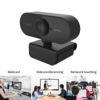 ราคา Webcam PC01 USB Full HD 1080P Video Camera Auto Focusing Webcam Meeting Video with Microphone Mini Computer Camera for PC Laptop (19655776478)