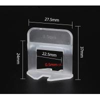 ราคา ชุดอุปกรณ์คลิปปรับระดับกระเบื้อง ชุดเซ็ตปรับระดับกระเบื้อง กิ๊บล็อคกระเบื้อง ตัวล็อกกระเบื้อง อุปกรณ์ปรับระดับกระเบื้อง tile leveling clips (17628972454)