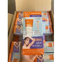ราคา Smooto สมูทโตะ ไฮยา ซี ไบร์ท อัพ ซันสกรีน กันแดดสูตรเย็น สมูทโตะ ไฮยา ซี ไบร์ท อัพ ซันสกรีน (20945476672)
