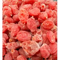 ราคา แอปปิคอท ลูกพีช ลูกท้อแดงอบแห้ง (20693598892)