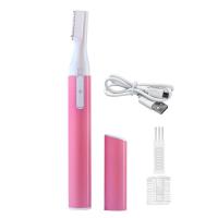 ราคา มีดโกนแต่งคิ้ว เครื่องกันคิ้ว ที่กำจัดขน โกนผมเด็ก เครื่องกันคิ้วไฟฟ้า กันคิ้ว กันขน กันขนบนหน้า Flawless Brows Smart decor (20681295386)