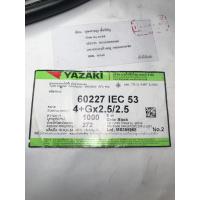 ราคา สายไฟฟ้า YAZAKI IEC53 VCT G 4 x 2 5 2 5 THAI YAZAKI (16135862496)
