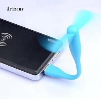 ราคา AY Portable Flexible USB Mini Fan for All Power Supply USB Output PC Notebook (16486465408)