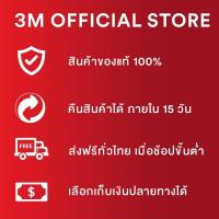 ราคา 3เอ็ม ผลิตภัณฑ์ทำความสะอาดพื้นและฆ่าเชื้อโรคกลิ่นโรแมนติกโรส ขนาด 3 8 ลิตร 3M DISINFECTANT FLOOR CLEANER ROMANTIC ROSE บริการเก็บเงินปลายทาง (15970700326)