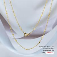 ราคา สร้อยคอเงินแท้ 925 ชุบทองไมครอน Italy ลายโซ่คั่นเม็ดกลม 3 1 SG0019 (20385859376)