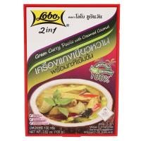 ราคา แพ็ค 3 โลโบ เครื่องต้มยำ แกงเขียวหวานพร้อมกะทิ 100 ก เพียงฉีกซองก็ปรุงได้ง่ายตามใจ เครื่องปรุงซองเดียวที่มีกลิ่นหอม (20556897695)