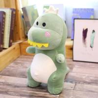 ราคา ตุ๊กตาตุ๊กตาไดโนเสาร์ ก็อตจิ dinosaur toys ตุ๊กตานุ่มนิ่ม 25cm รุ่นใหม่ผ้านิ่ม นุ่มนิ่มสุดๆ น่ารักมาก ตุ๊กตาไดโนเสาร์ ไดโนเสาร์ ตุ๊กตาก็อตจิ (12750606806)