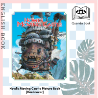 ราคา Querida Howls Moving Castle Picture Book Hardcover by Hayao Miyazaki (12599462604)