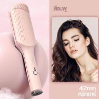 ราคา ที่ม้วนผม ที่ม้วนผม เครื่องหนีบผม หรีบผมลอนมาม่า ลอนเมอเมด หนีบมาม่าเครื่องทำผมลอน ลอนเมอเมด Mermaid ลอนมาม่า ที่หนีบผมลอนมาม่า ที่ม้วนผม 32 มม (20303221336)