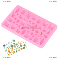 ราคา pime MALL 1PC ซิลิโคนสะสมแม่พิมพ์สำหรับทำเครื่องประดับจี้เรซิ่นหล่อแม่พิมพ์หัตถกรรม (20302792974)