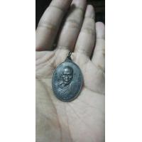 ราคา หลวงพ่อเอียวัดบ้านด่าน (20274369645)