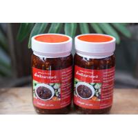 ราคา น้ำพริกตาแดงสูตรโบราณ อร่อย แซ่บ ฟิน กินไม่หยุด กระปุกละ 400 กรัม 2 กระปุก (14076447203)