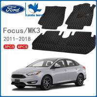 ราคา Little Bird พรมปูพื้นรถยนต์ โรงงานผลิตของไทย Ford Focus MK3 การรับประกันคืนสินค้าภายใน7วัน พรมรถยนต์ (13987677735)