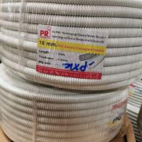 ราคา ท่ออ่อนลูกฟูก ท่อร้อยสายไฟ PRI 16 มิล ตัดแบ่งขาย (20126003494)